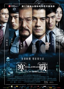高清2019av手机版